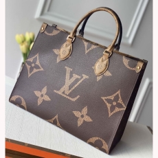 LV Shopping Bags